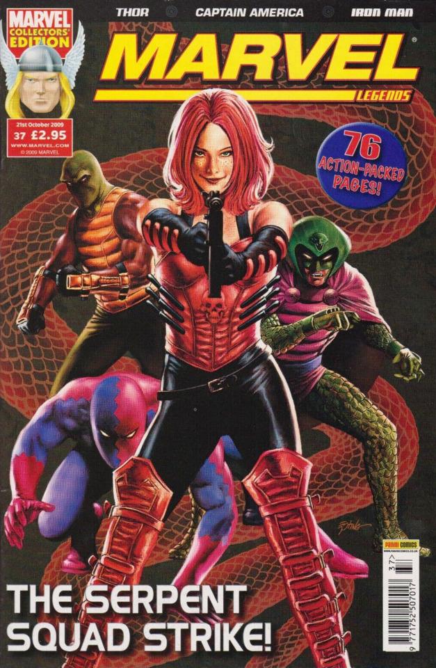 Marvel Legends #37