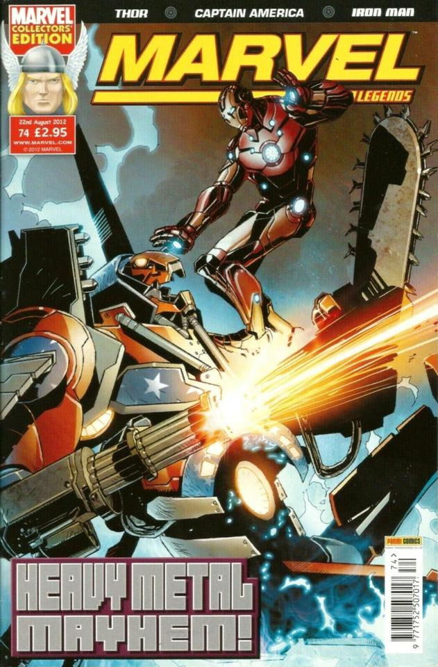 Marvel Legends #74