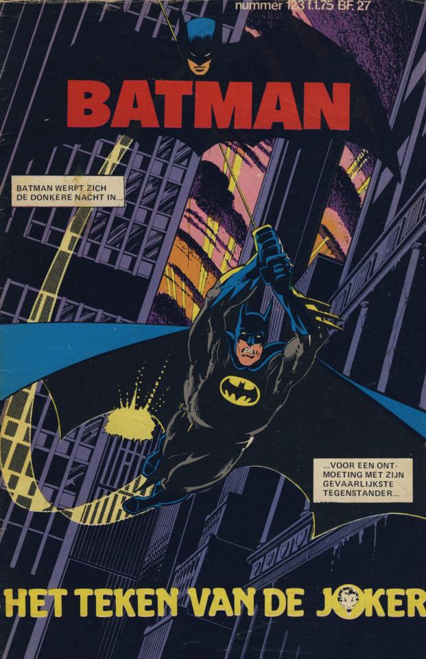 Batman Classics #123