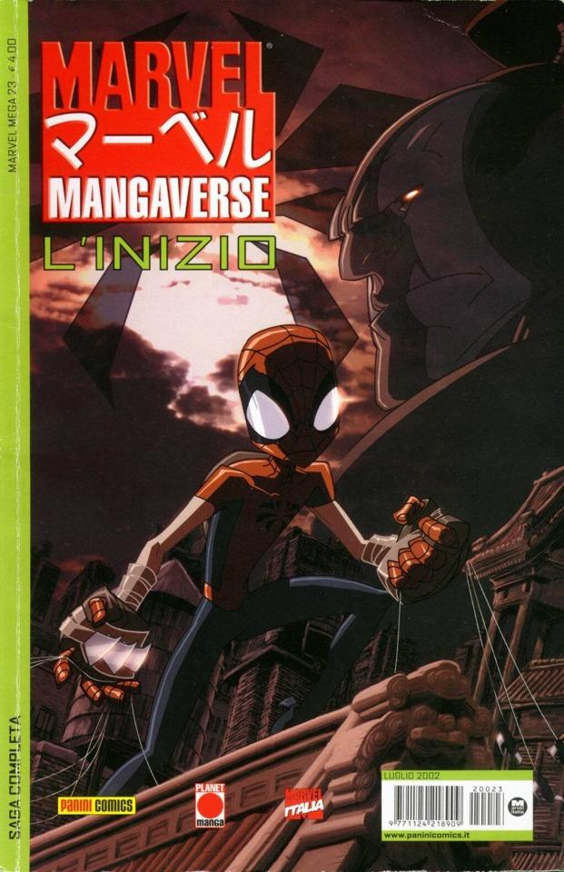 Marvel Mega #23