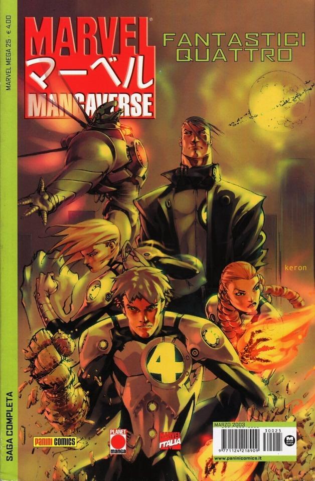 Marvel Mega #25