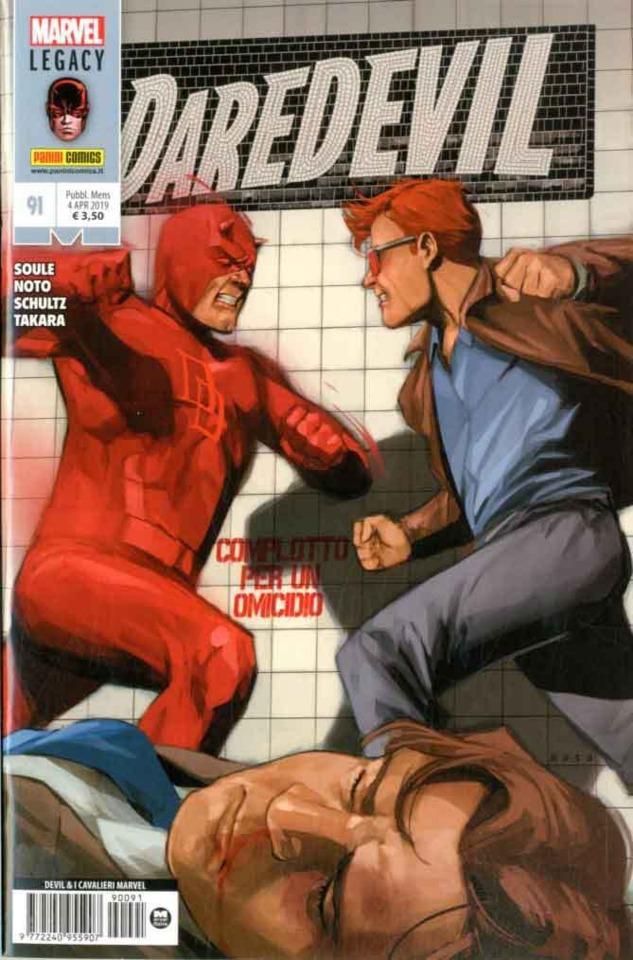 Devil e i Cavalieri Marvel #91