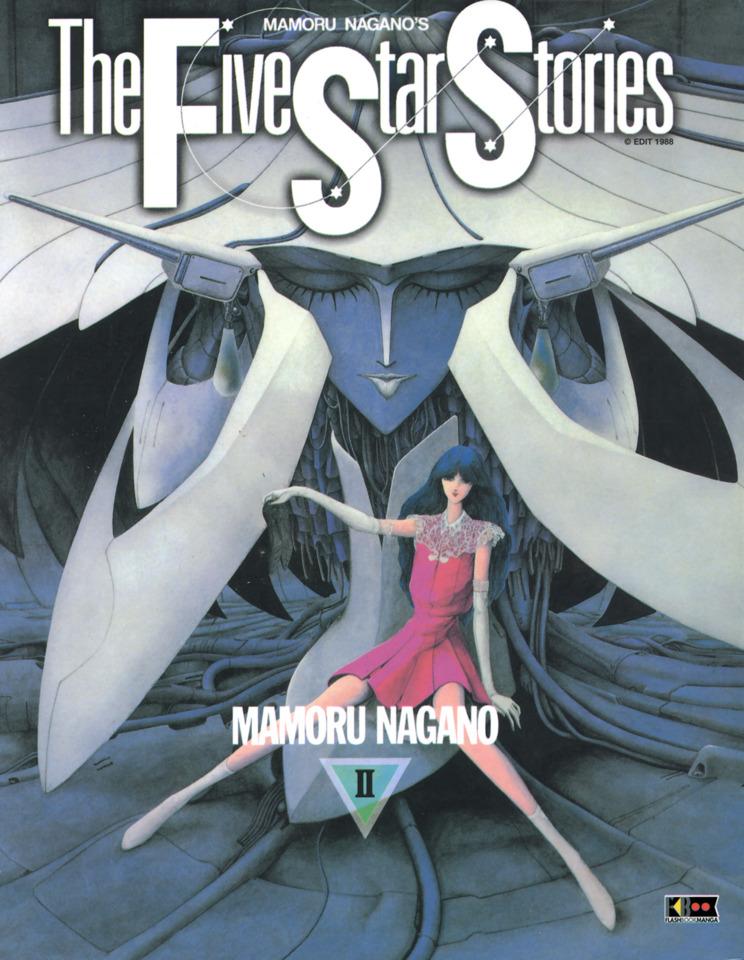 The Five Star Stories #2
