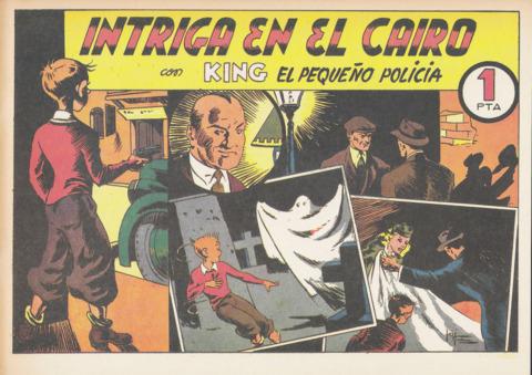 X-3 y su Patrulla Secreta #17