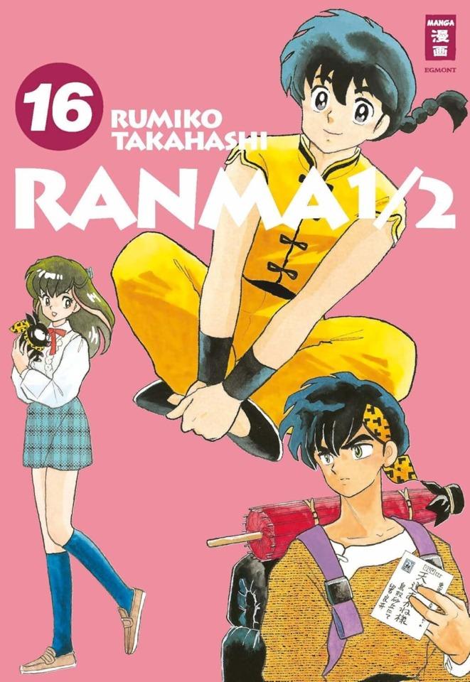 Ranma 1/2 16