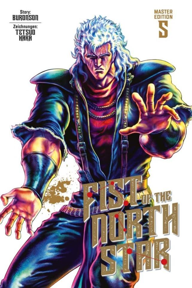Fist of the North Star Master Edition #5