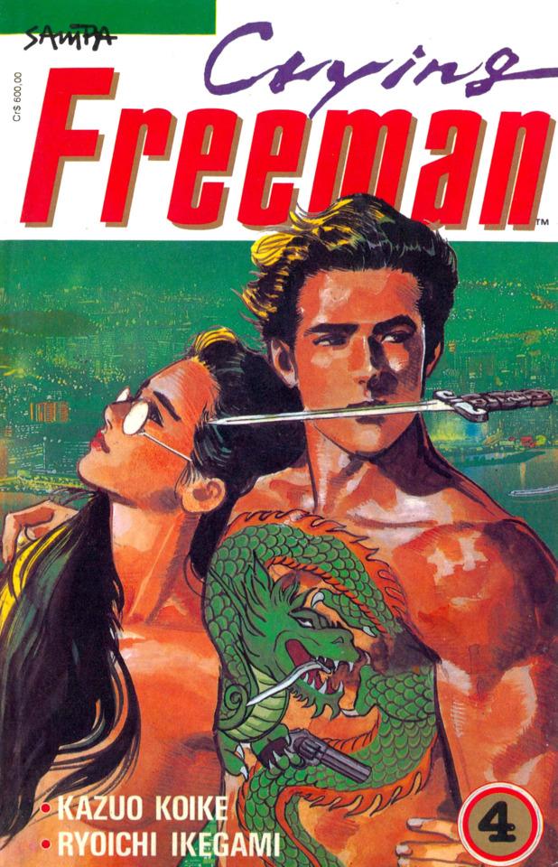 Crying Freeman #4