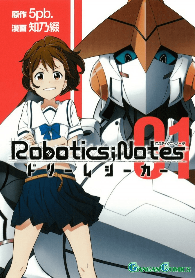 Robotics;Notes Dream Seeker