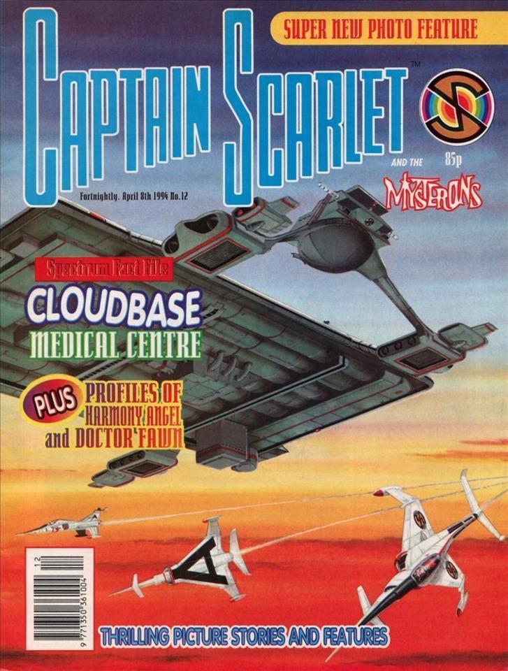 Captain Scarlet and the Mysterons #12