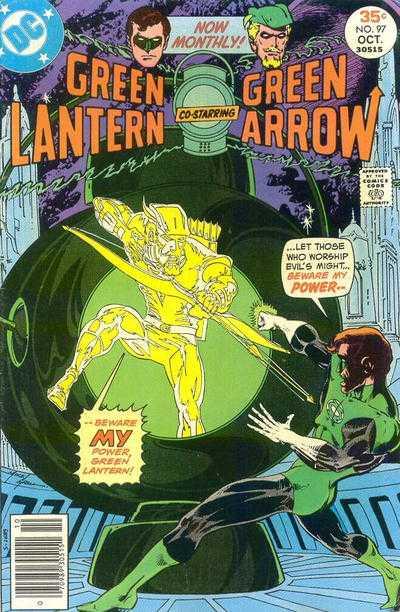 Green Lantern #97