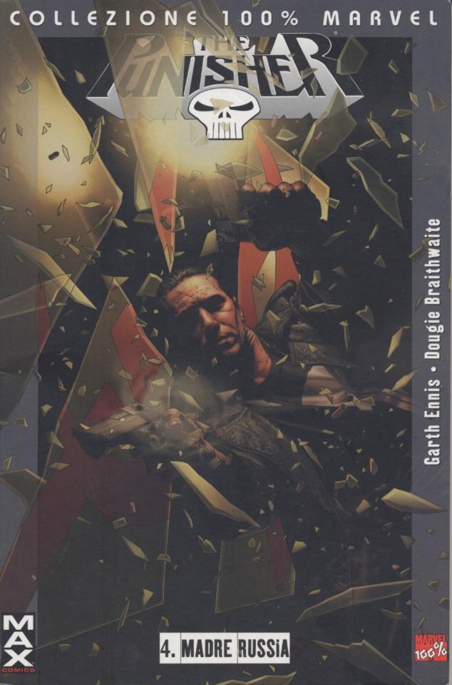 Punisher: Madre Russia #1