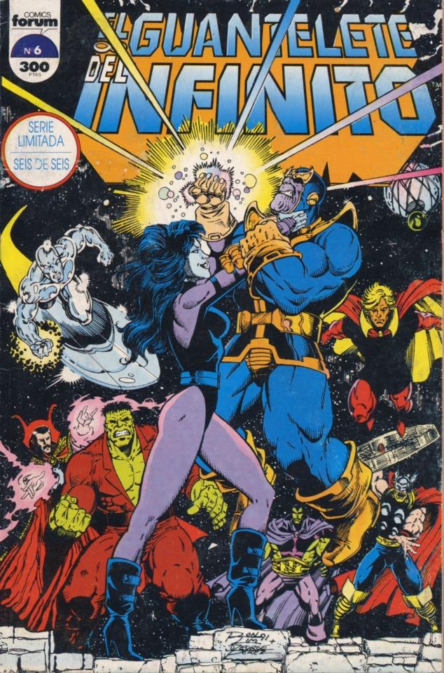 El Guantelete del infinito #6