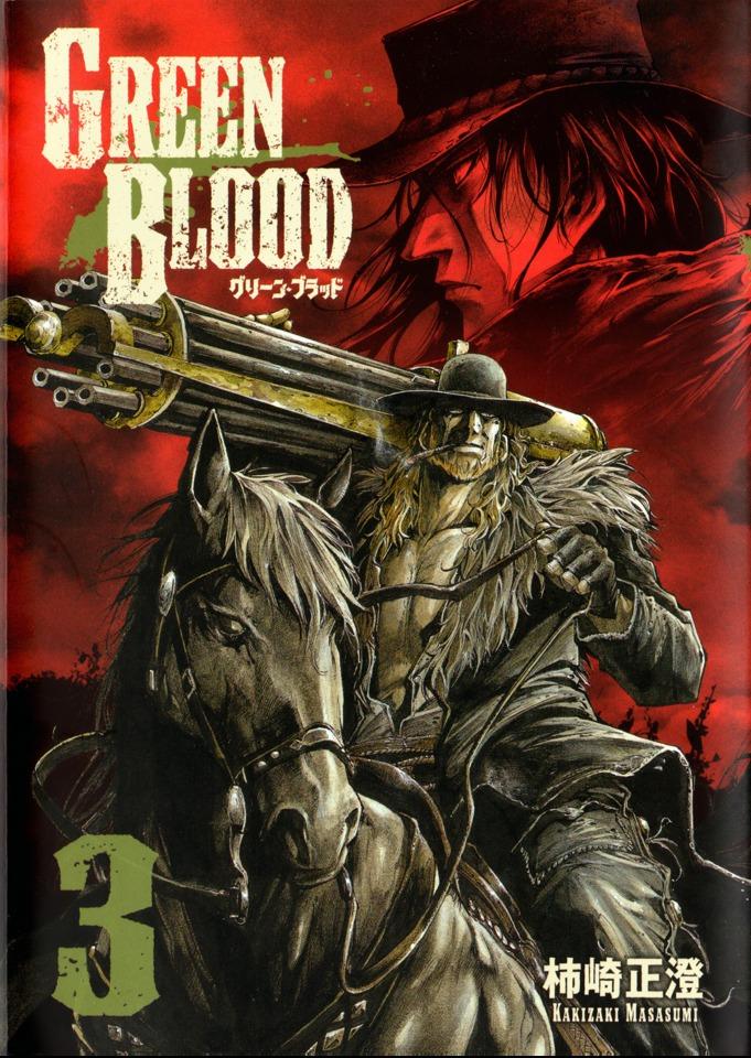 Green Blood #3