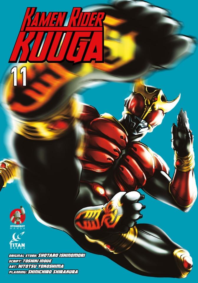 Kamen Rider Kuuga #11 cover