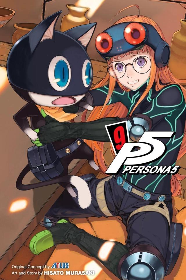 Persona 5 9