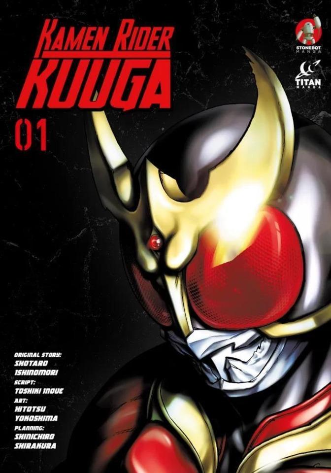 Kamen Rider Kuuga cover — © Titan Comics