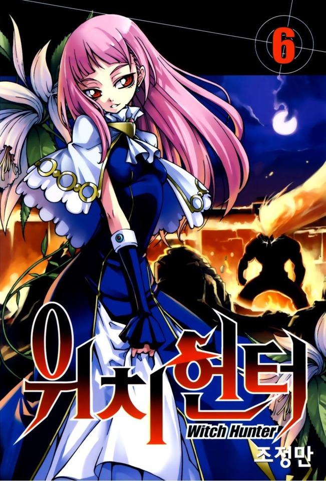 Witch Hunter #6
