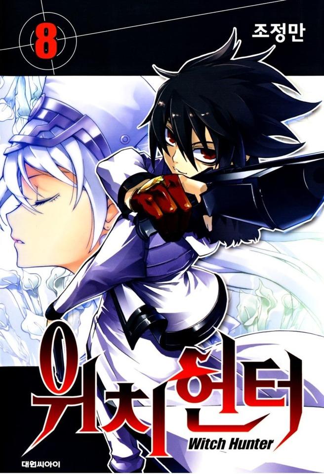 Witch Hunter #8