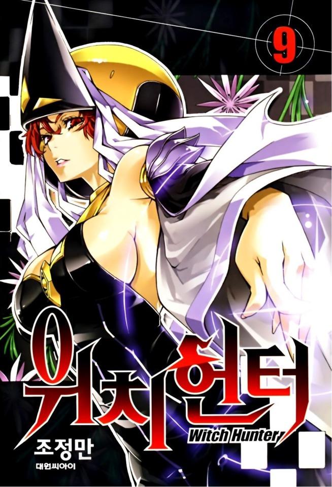 Witch Hunter #9