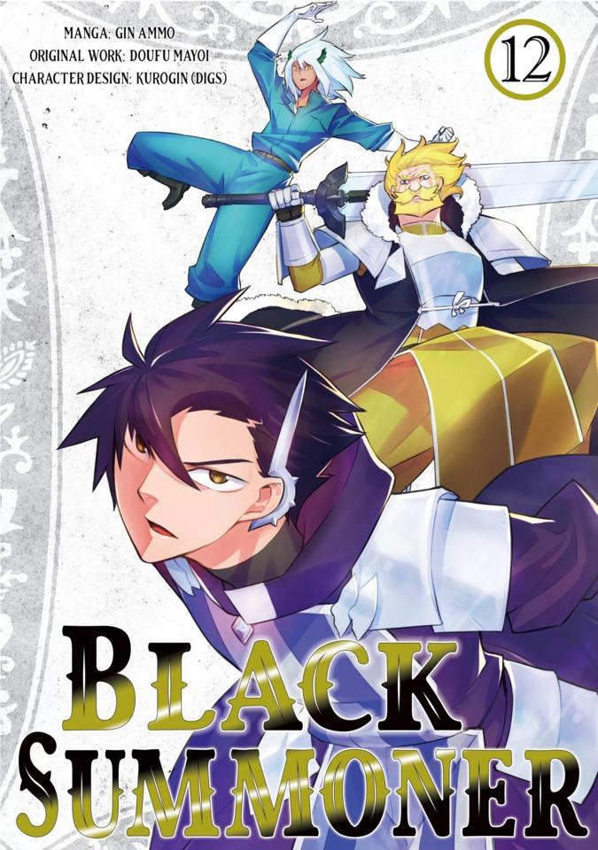Black Summoner #12