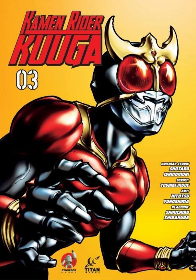 Kamen Rider Kuuga #3