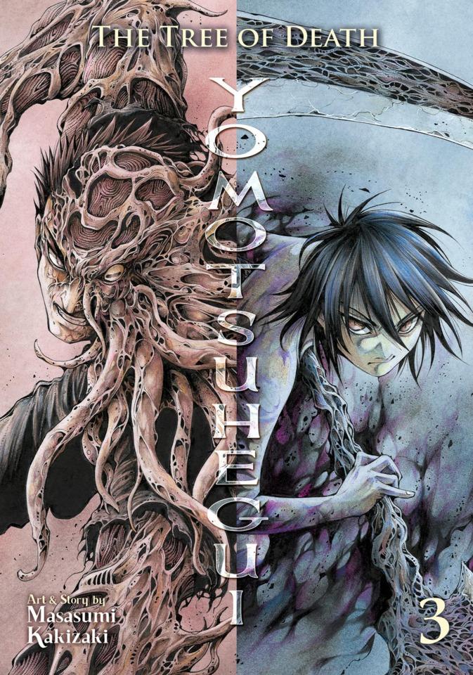 The Tree of Death - Yomotsuhegui #3