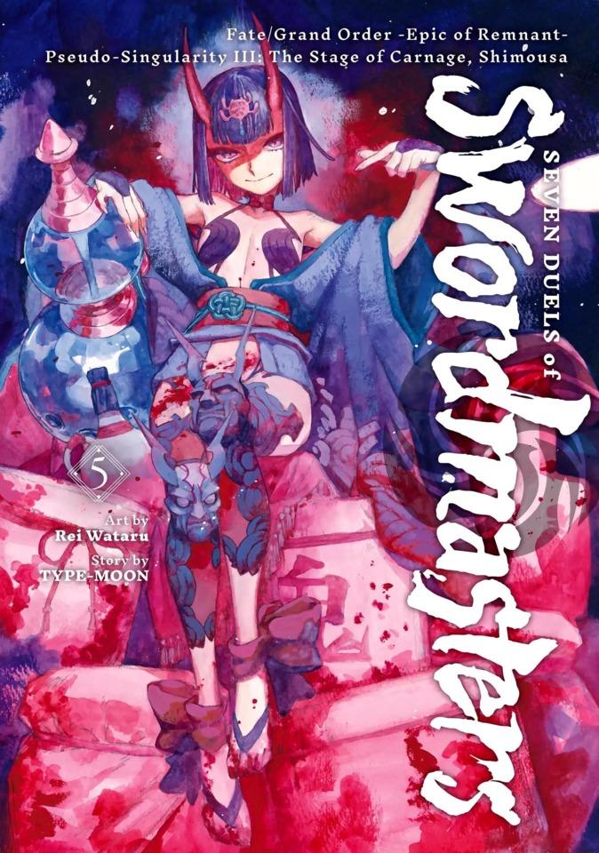 Fate/Grand Order -Epic of Remnant- Pseudo-Singularity III: The Stage of Carnage, Shimousa - Seven Duels of Swordmasters #5