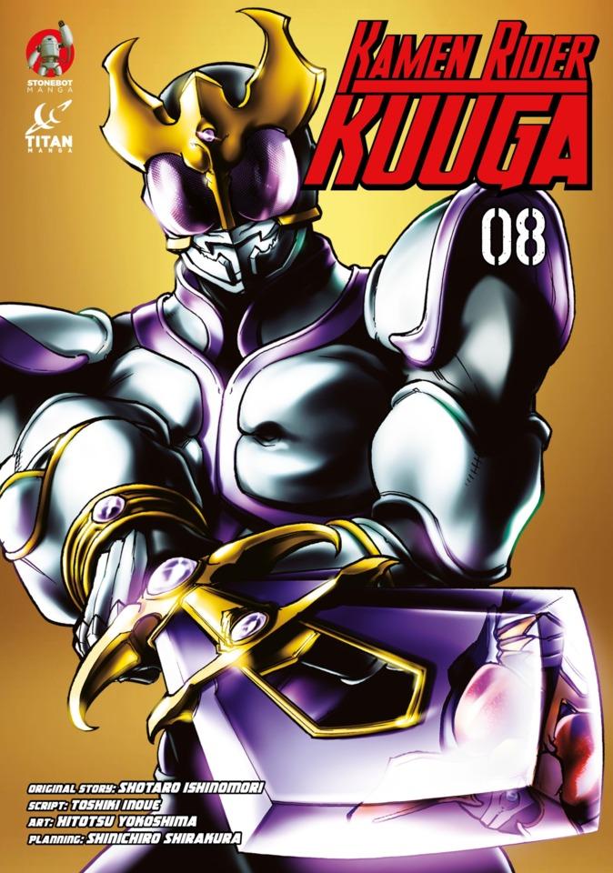 Kamen Rider Kuuga #8