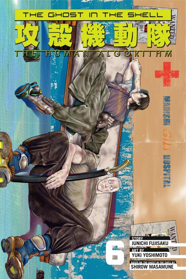 The Ghost in the Shell: The Human Algorithm #6