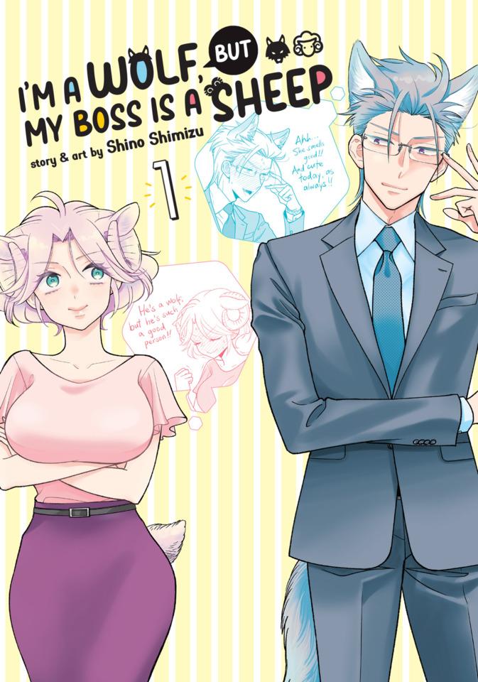 I’m a Wolf, but My Boss is a Sheep! cover — © Seven Seas Entertainment