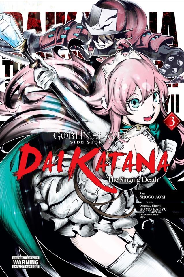 Goblin Slayer Side Story II: Dai Katana #3