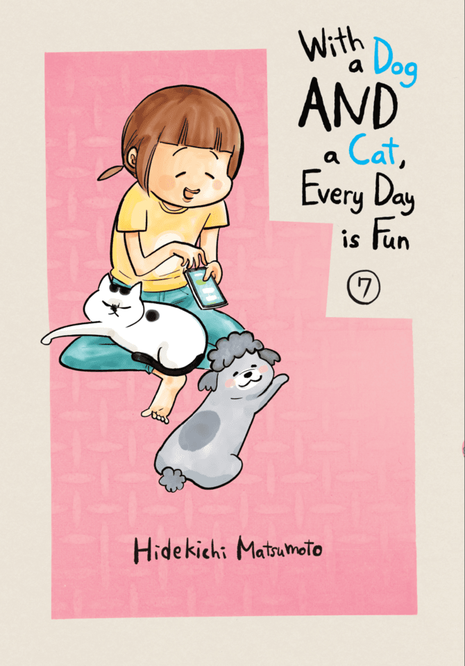 With a Dog AND a Cat, Every Day is Fun #7