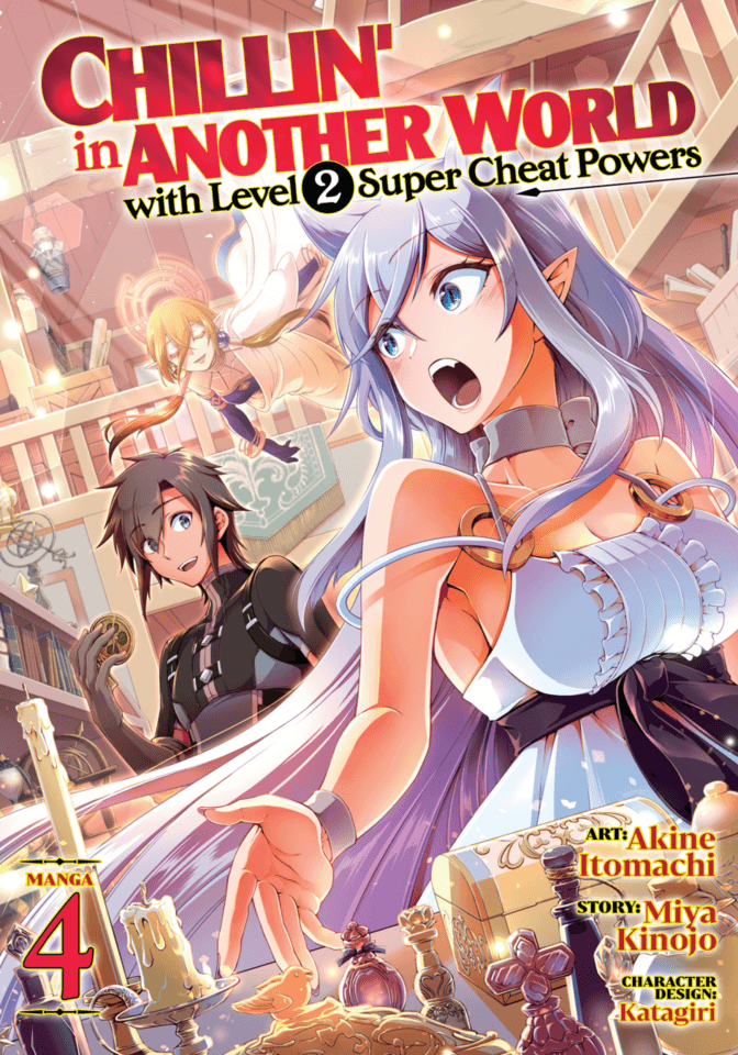 Chillin’ in Another World with Level 2 Super Cheat Powers 4
