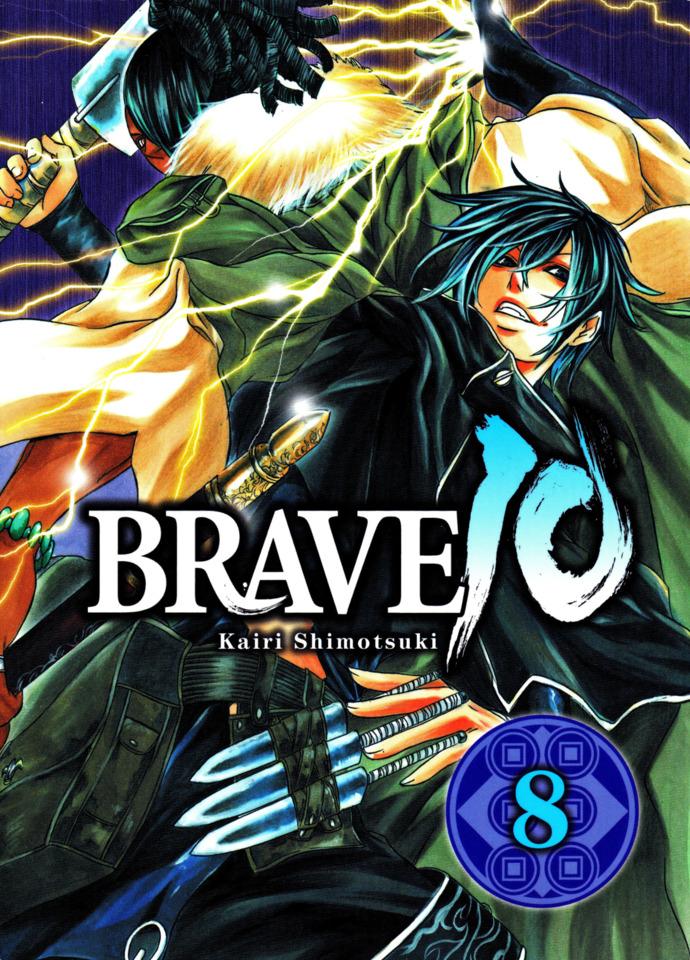 Brave 10 #8