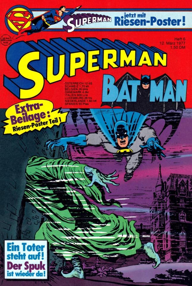Superman #197706