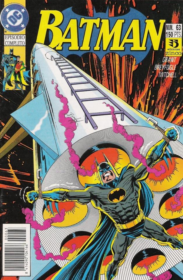 Batman #63