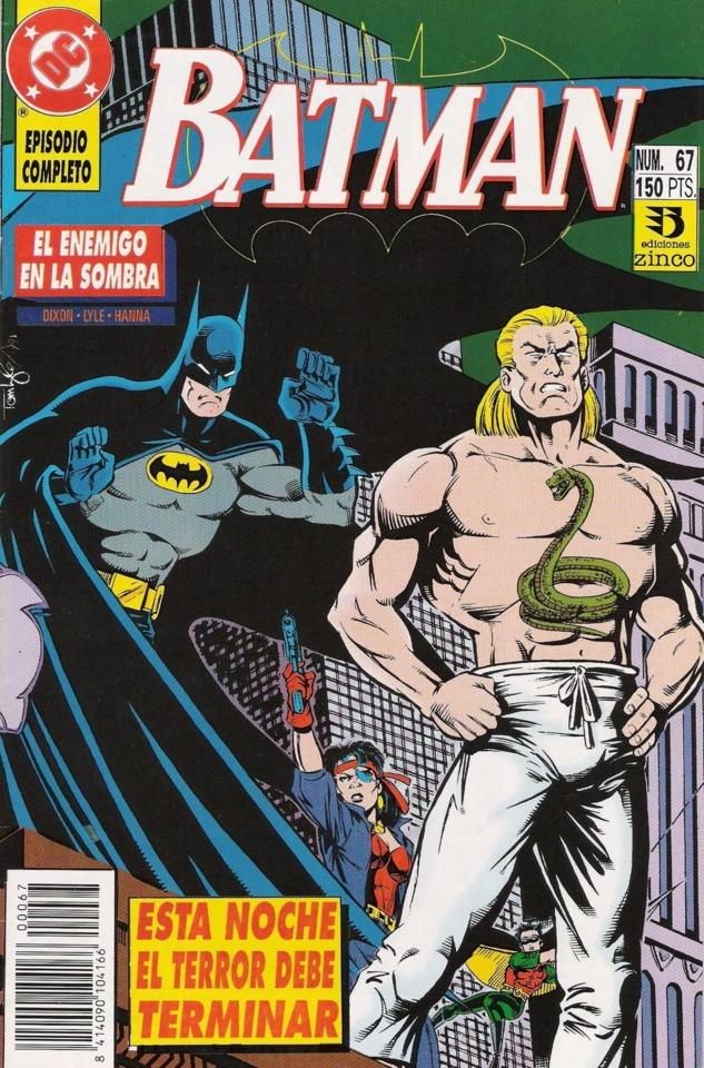 Batman #67