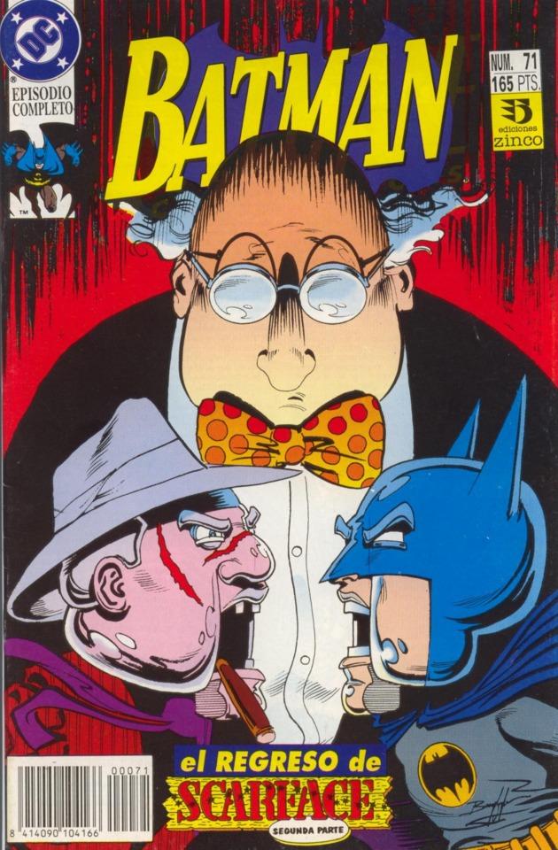 Batman #71