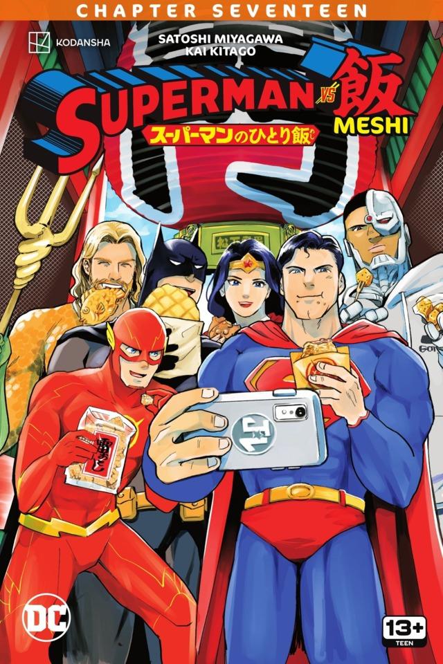 Superman vs. Meshi 17
