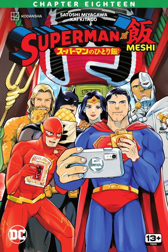 Superman vs. Meshi 18