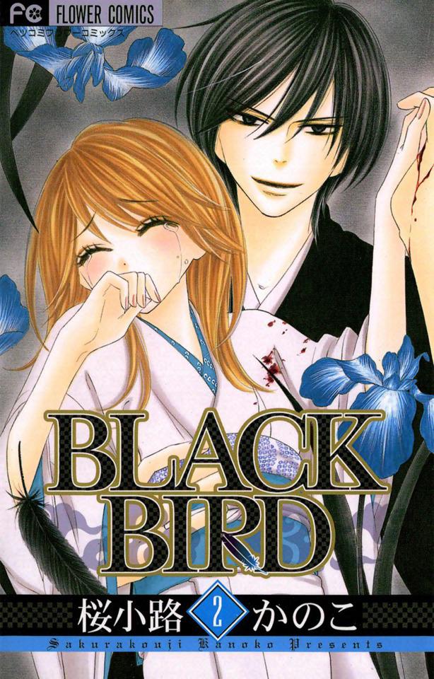 Black Bird 2