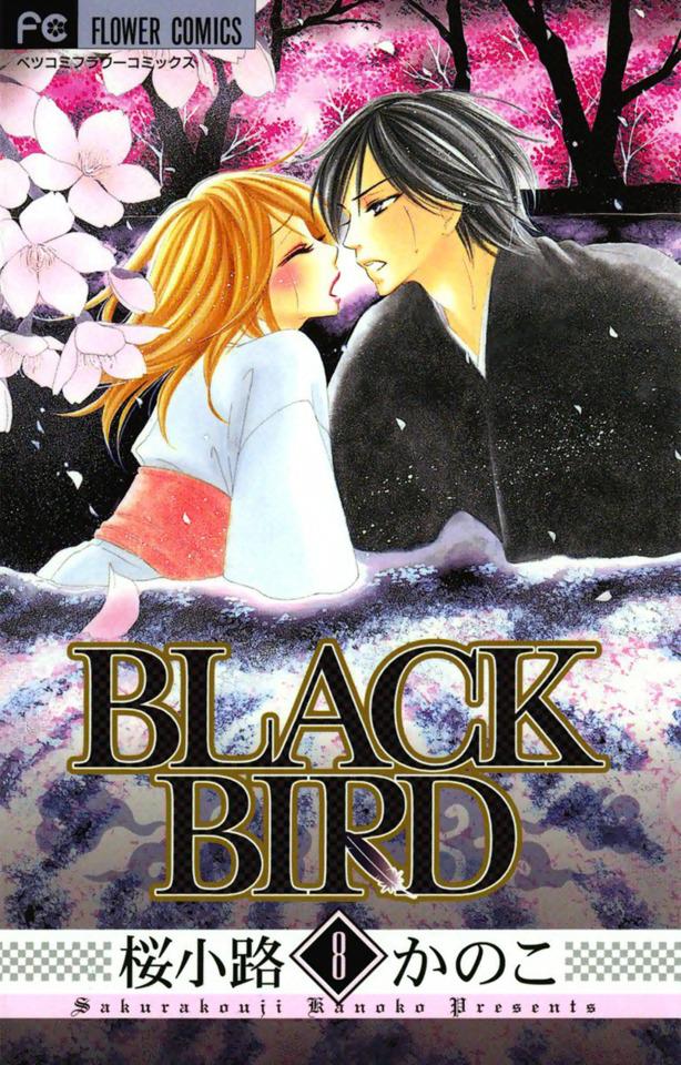Black Bird 8