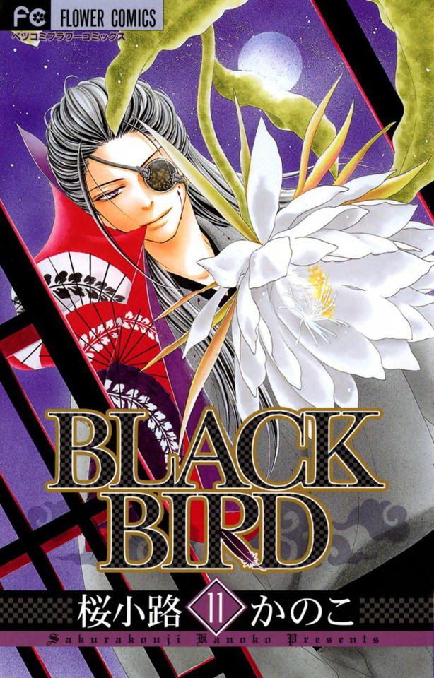 Black Bird 11