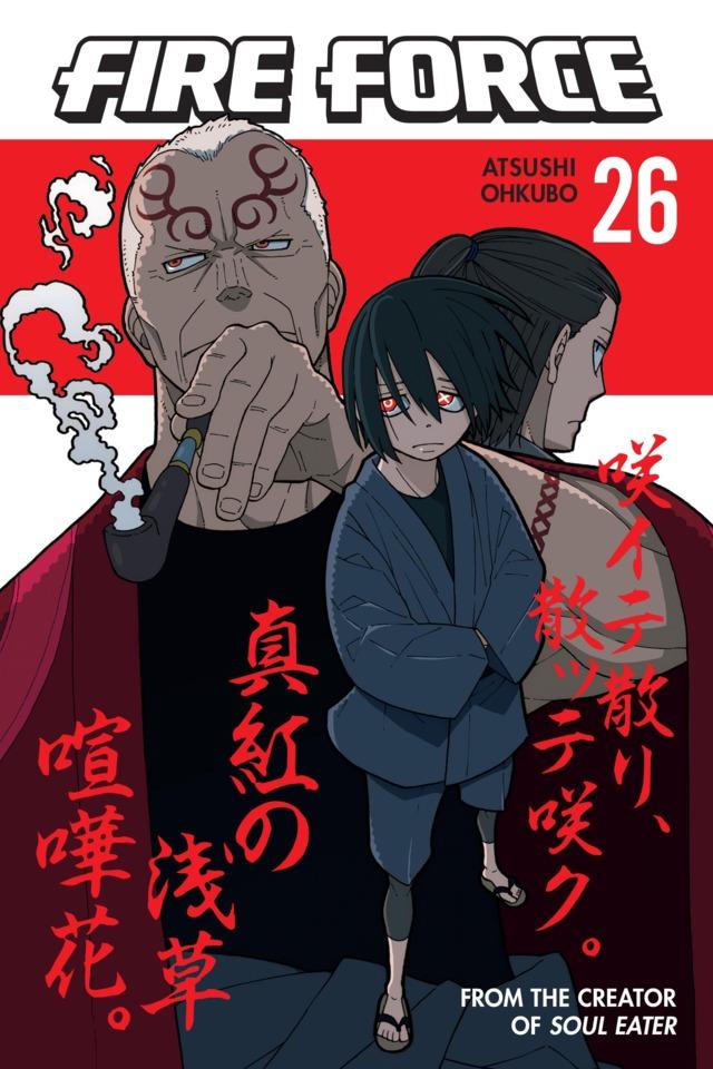 Fire Force 26