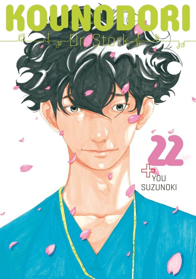 Kounodori: Dr. Stork 22