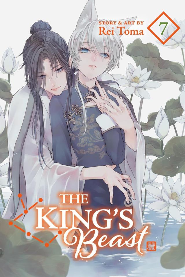 The King's Beast 7