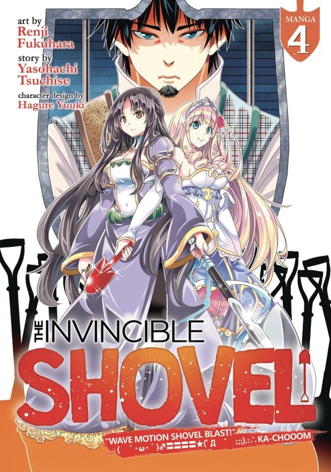 The Invincible Shovel #4