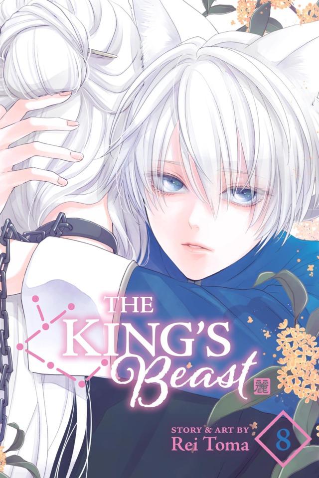 The King's Beast 8
