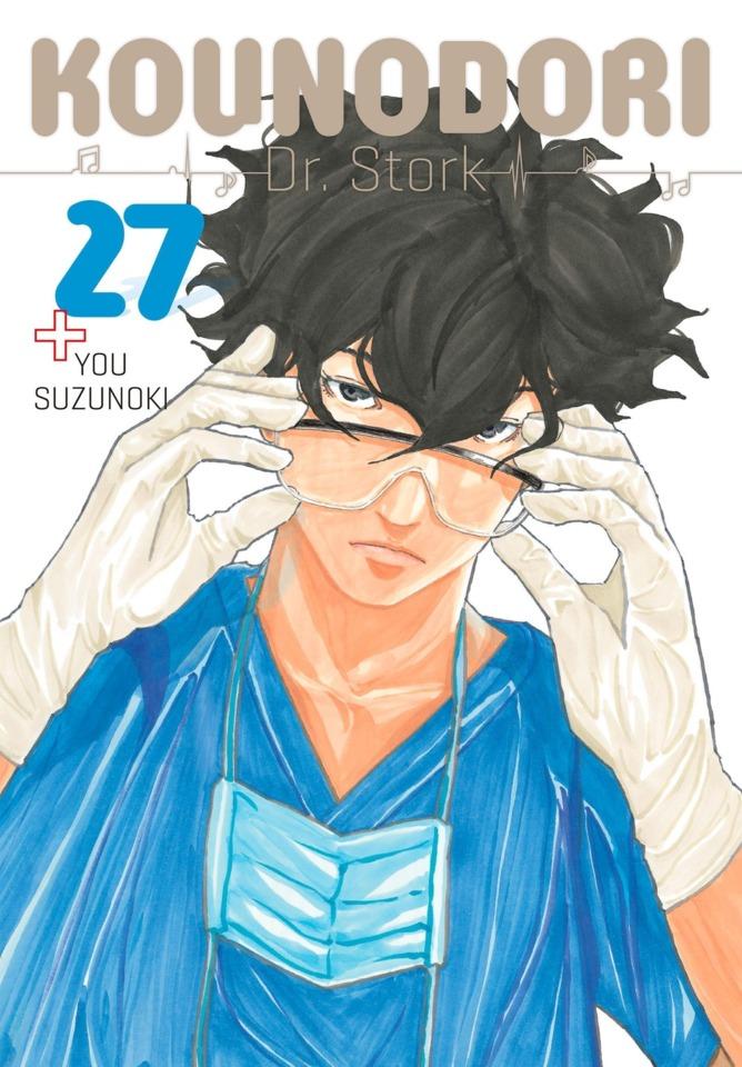 Kounodori: Dr. Stork 27