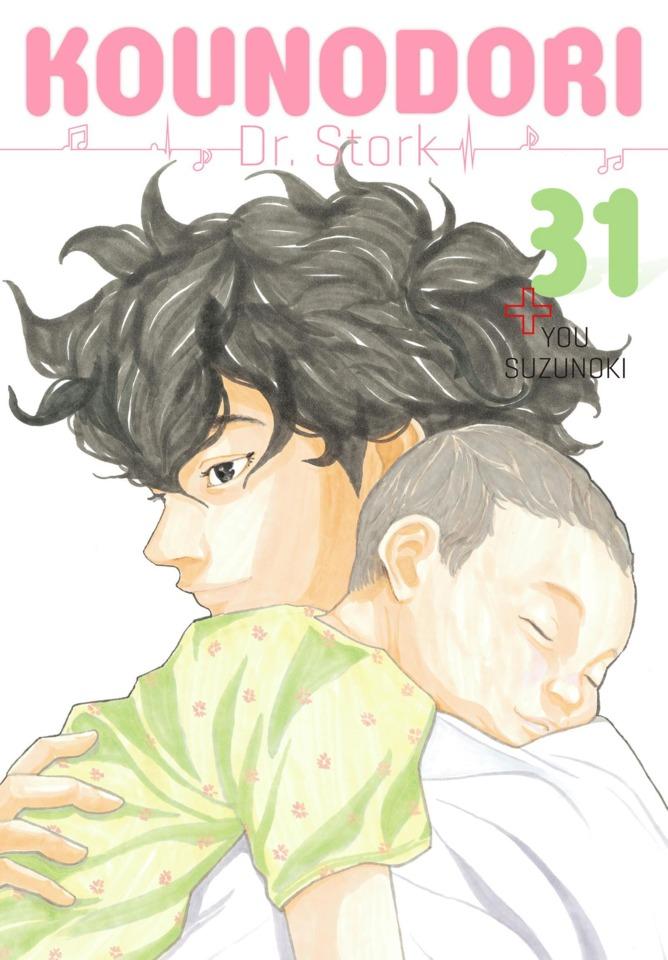 Kounodori: Dr. Stork 31